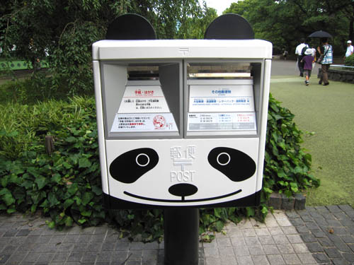 post