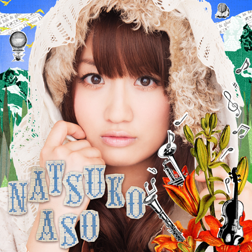 J-Pop Weekend: Natsuko Aso~Eurekabeibī~