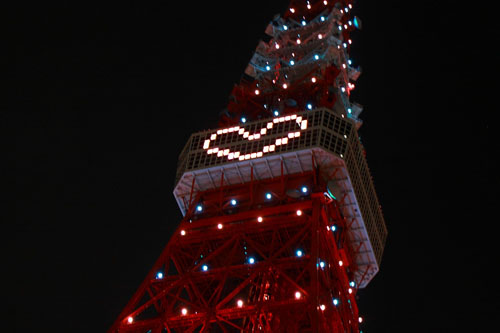 En Navidad la Tokyo Tower es la Torre de los enamorados