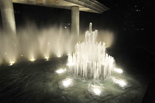 Las desconocidas Fuentes de Wadakura Fountain Park