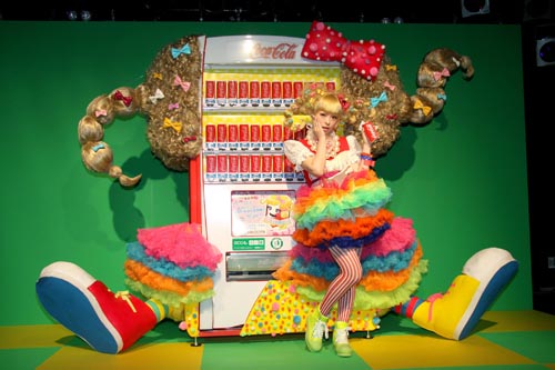 La máquina expendedora de Kyary Pamyu Pamyu