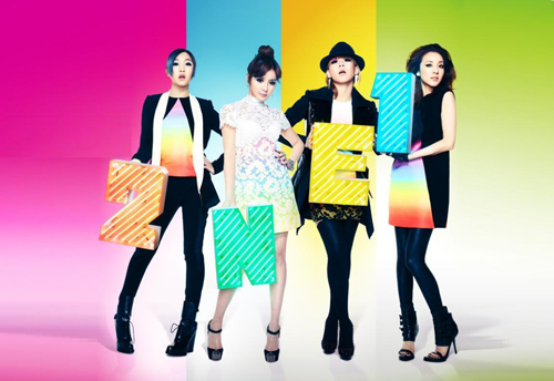 J-Pop Weekend: 2NE1 ~Scream~