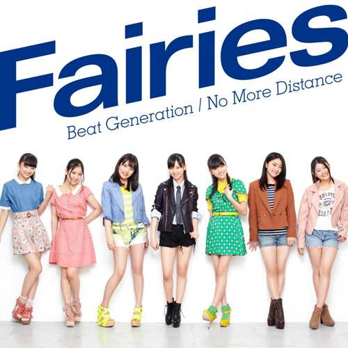 J-Pop Weekend; Fairies~Beat Generation~