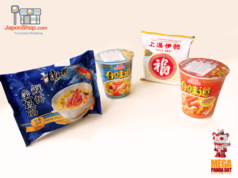 ofertas-japonshop02