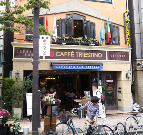 25 formas diferentes de tomar el café en Tokyo