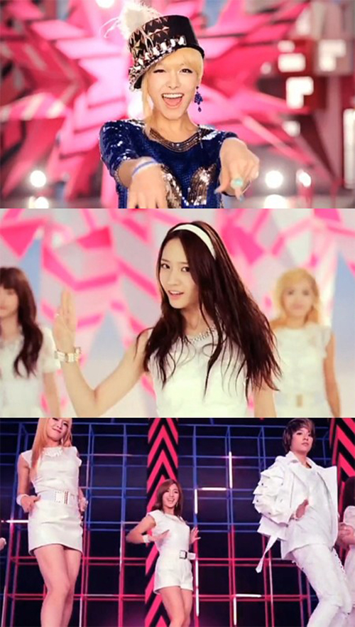 J-Pop Weekend; f(x)~Hot Summer~Japan. Vers.