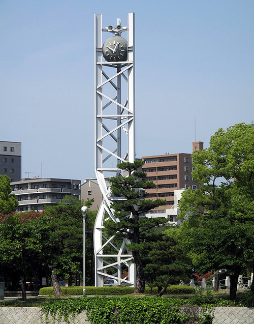 El Reloj que marca el Bombardeo Atómico sobre Hiroshima