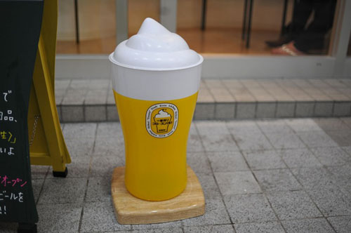 "Frozen Gardens" las nuevas "heladerías" de cerveza Asahi