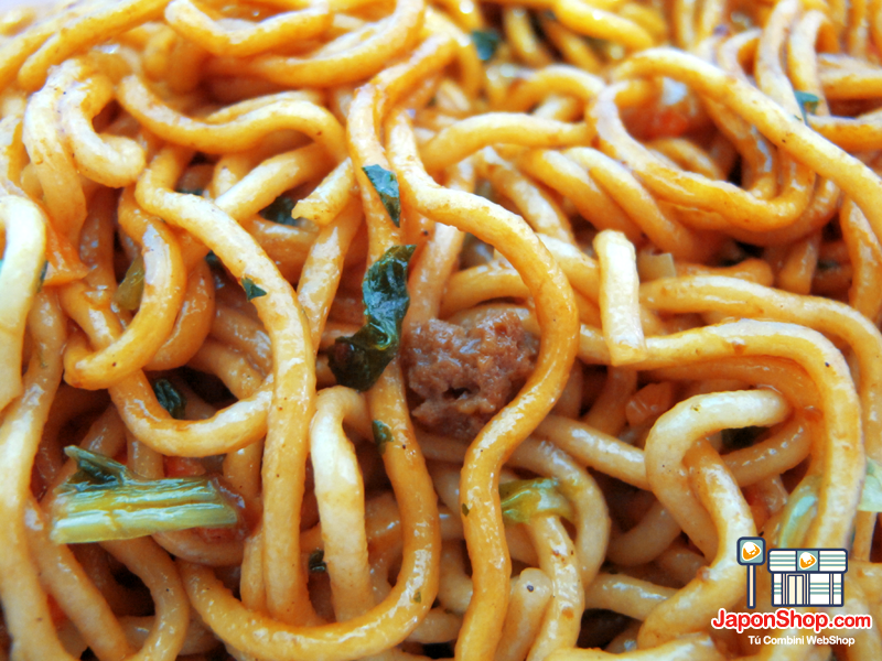 Combini Lovers: Fideos Yakisoba UFO Special Nº1 Ternera