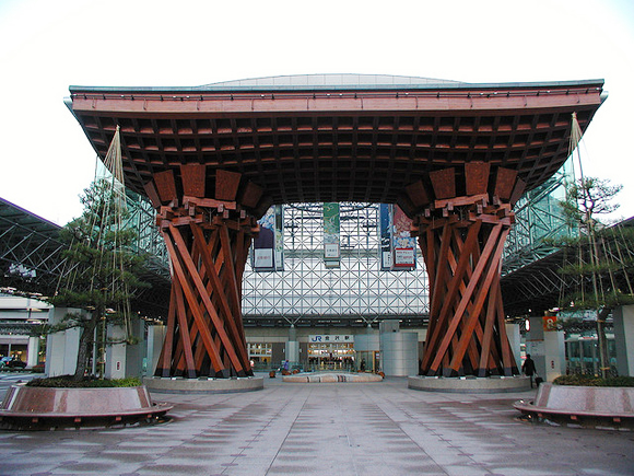 La impresionante Puerta de Tsuzumimon