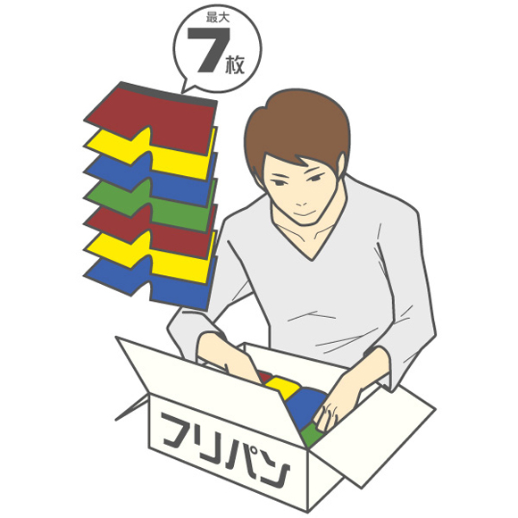 Una web japonesa ofrece ropa interior gratis a cambio de que la muestres