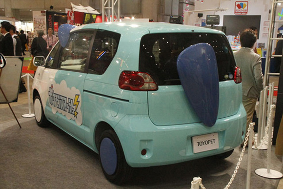 oshawott-car2