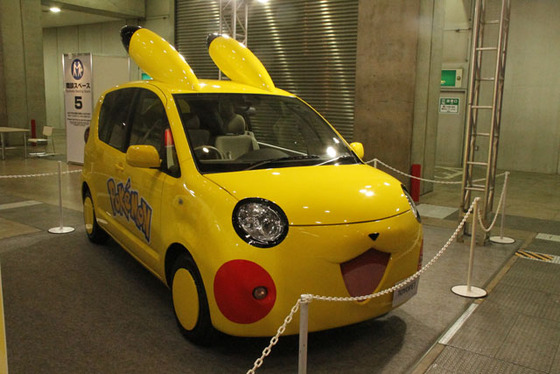 Los Coches “Pokemon” de Toyota