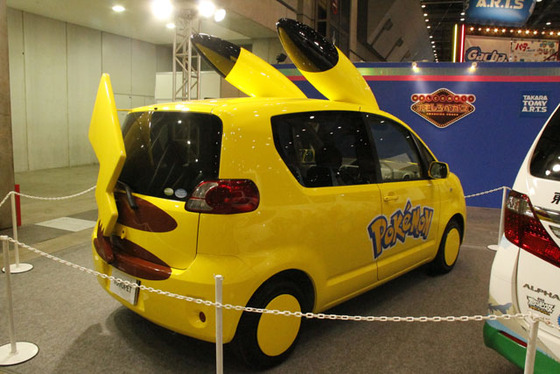 pikachu-car2