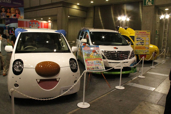 pokemon-cars