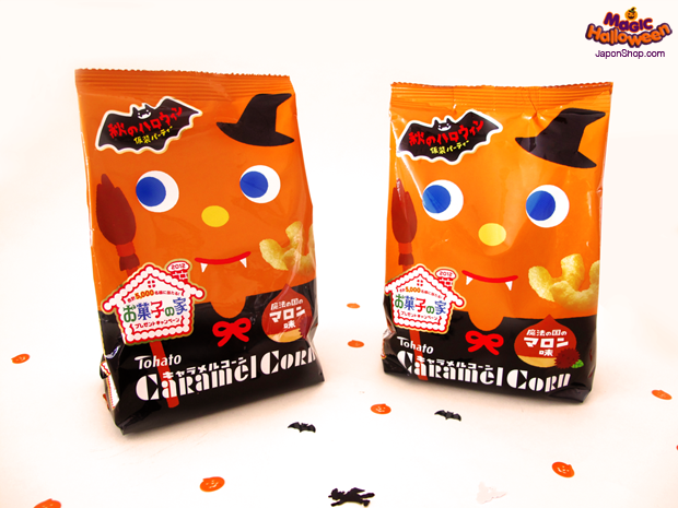 Combini Lovers: Caramel Corn Sabor a Castañas Japonesas. Edición Halloween
