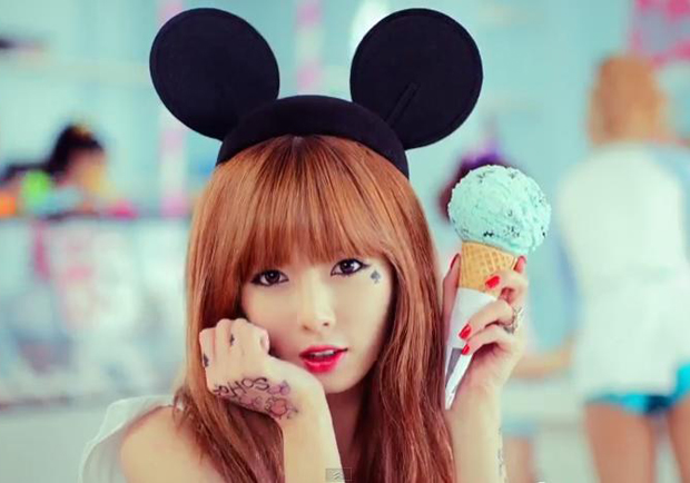K-pop Weekend; HyunA ~Ice Cream~