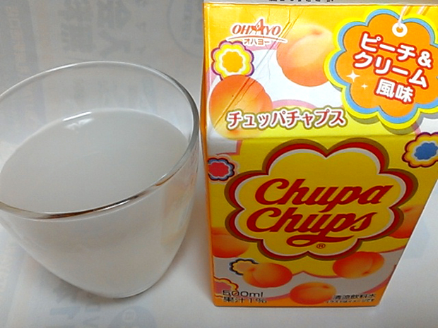 Las bebidas de Chupa Chups que triunfan en Japón