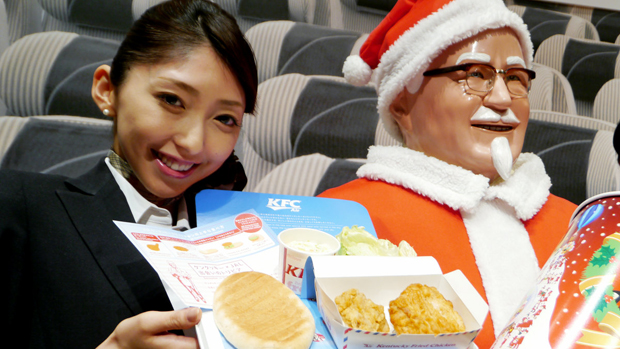 Japan Airlines ofrece en sus vuelos un menú de KFC