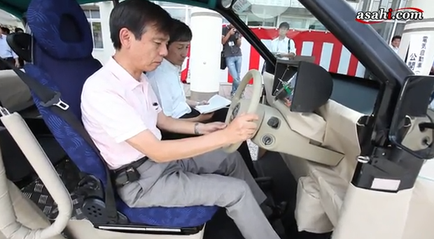 coche_japones_cojines_02