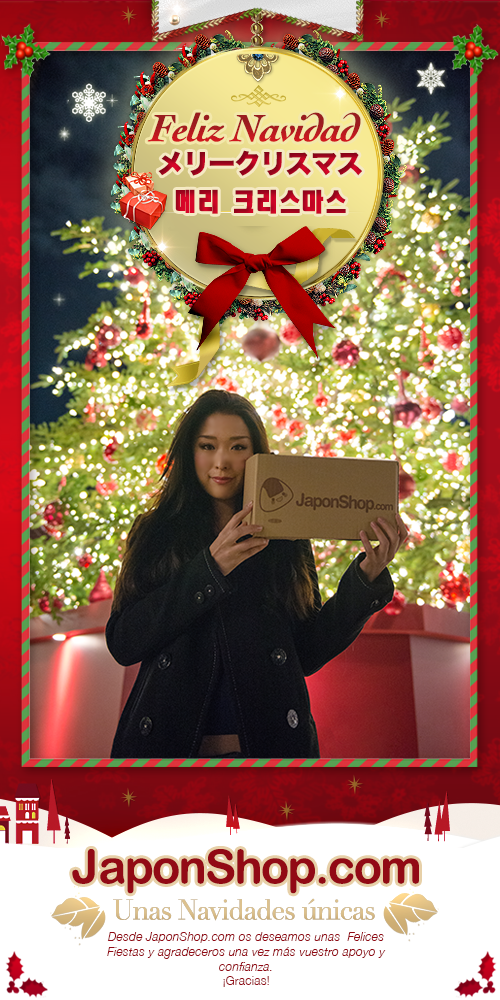 Desde JaponShop.com y JaponPop.com, os deseamos una Feliz Navidad!