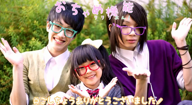 Los vídeos de la pequeña “Riri”, los más compartidos en la red en Japón