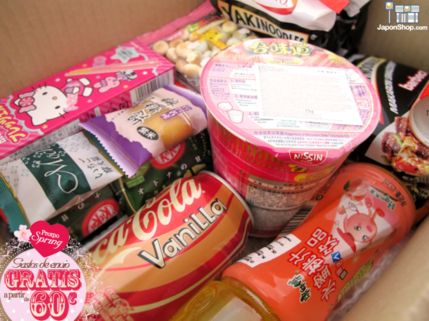 envio-gratis-japonshop01