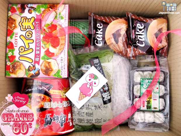 envio-gratis-japonshop02
