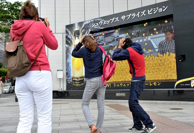 Lluvia de limones en pleno Ginza