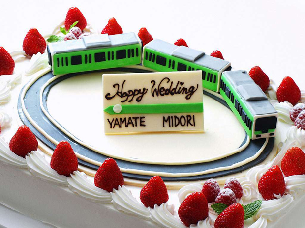 Celebra tu boda en la Línea Yamamote