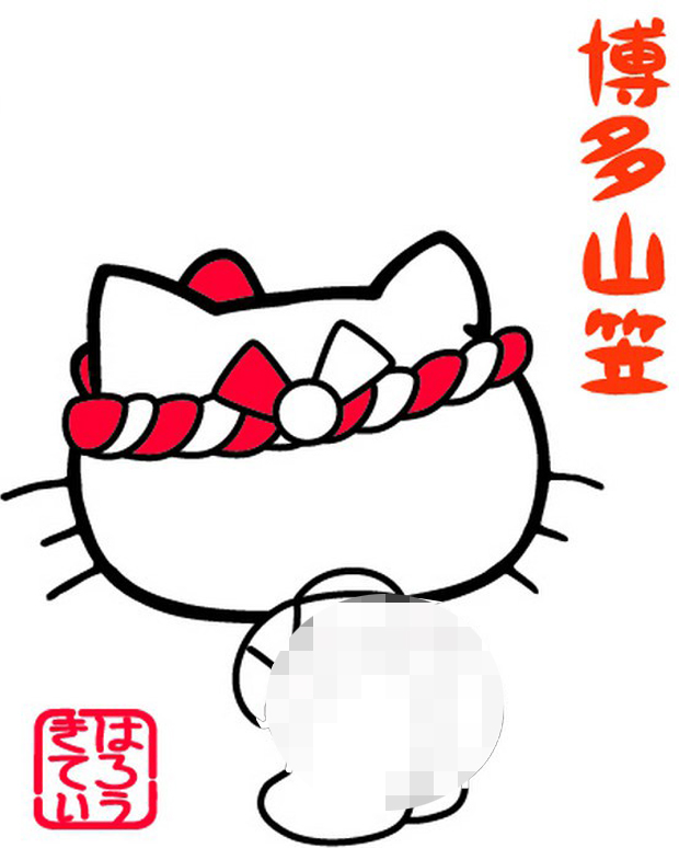 Polémica en Japón: Hello Kitty con el trasero al “aire”