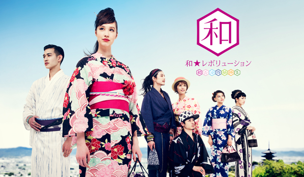 Nueva tendencia en Japón; Yukatas con perfume a melocotón y a jabón