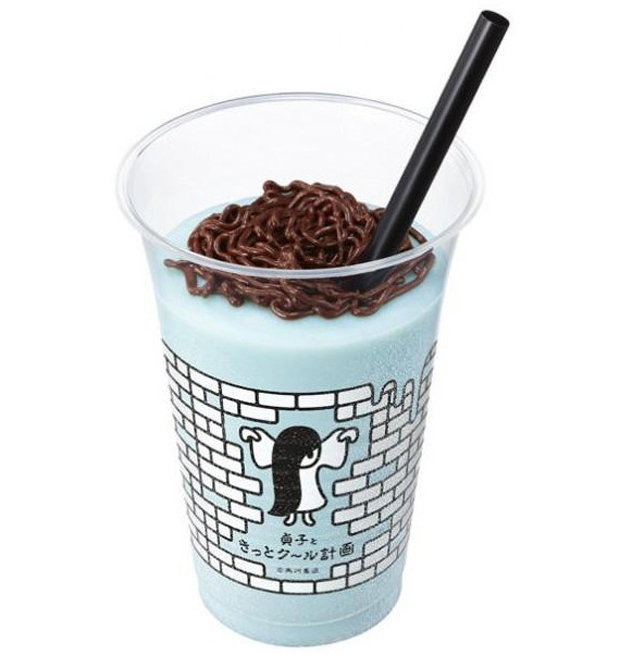 Lanzan en Japón un Batido inspirado en la película "The Ring"