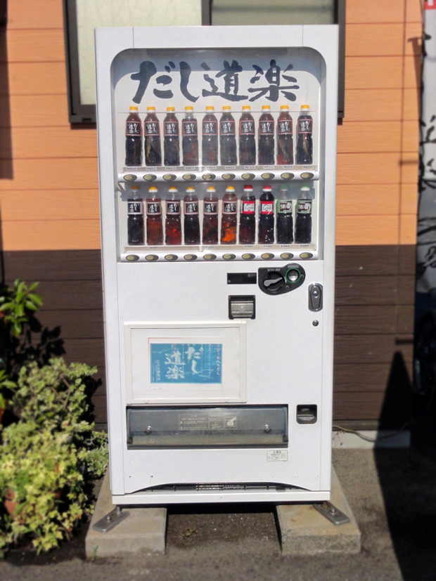 Máquina expendedora de caldo Dashi embotellado