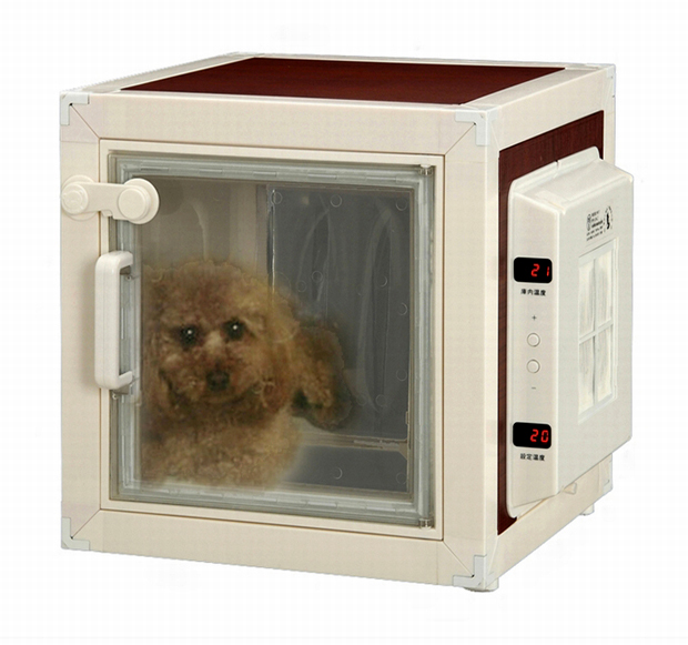 Nuevo invento japonés: Caseta para perros con aire acondicionado