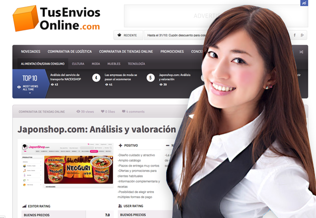 Completo análisis a JaponShop.com del portal TusEnviosOnline.com