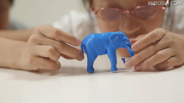buscador-yahoo-impresion-3d-03japonshop02