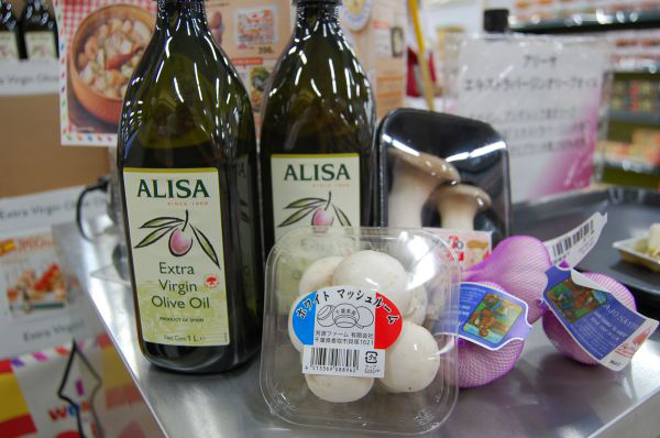 comida-española-en-japon-japonshop04