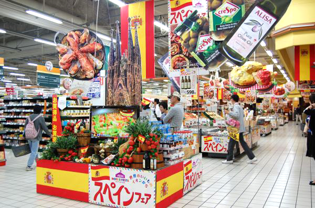 Especial Días de España en los centros comerciales AEON de Japón