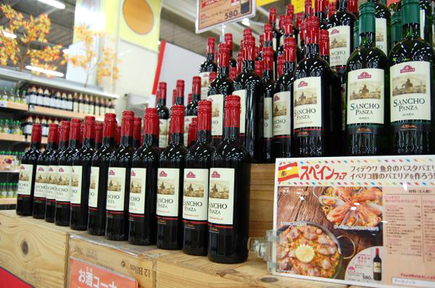 comida-española-en-japon-japonshop08