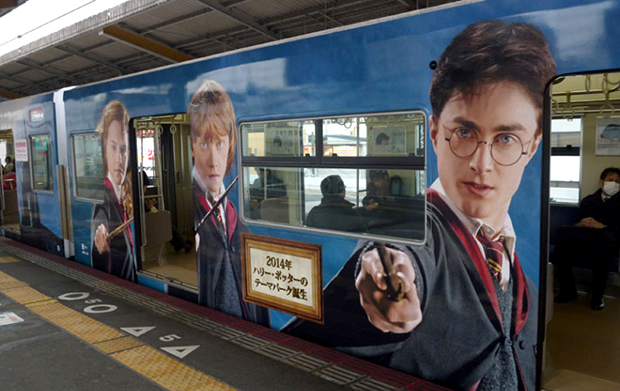 Los trenes de Harry Potter y el Colegio Hogwarts en Osaka