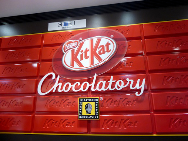 "Chocolatory Tokyo", primera tienda Kit Kat Gourmet del mundo