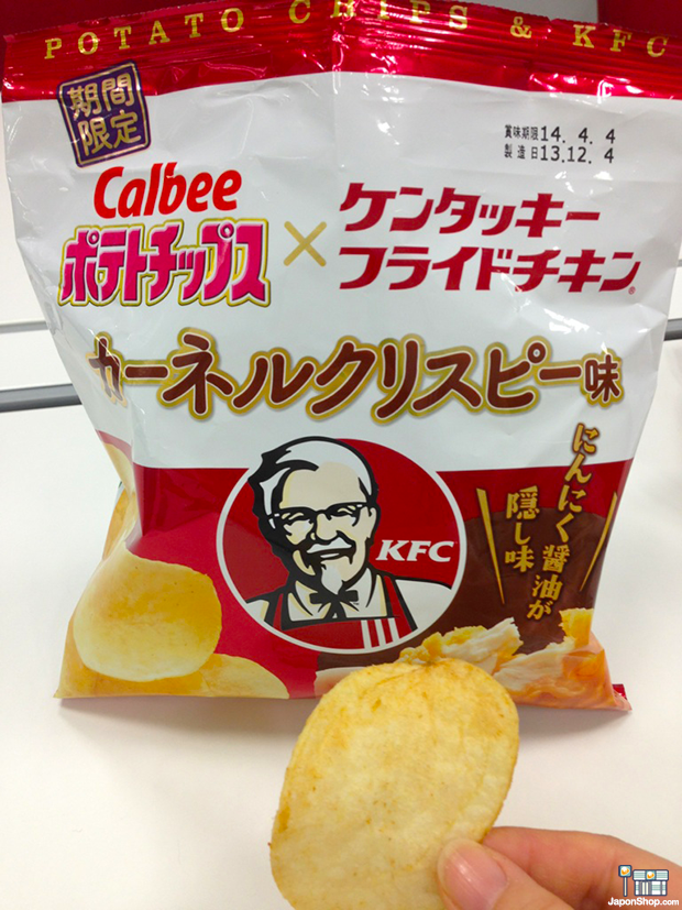 Combini Lovers Review: Patatas Chips Sabor a Pollo Frito de Kentucky Fried Chicken
