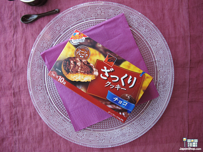 Combini Lovers Review: Galletas Carême Dolce House de Chocolate y Copos de Corn Flakes