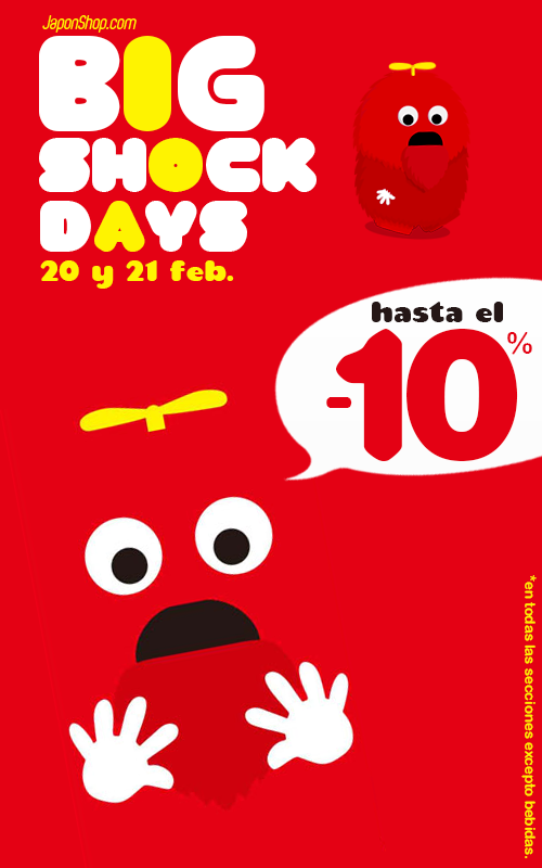 newsofertasjaponshockdays
