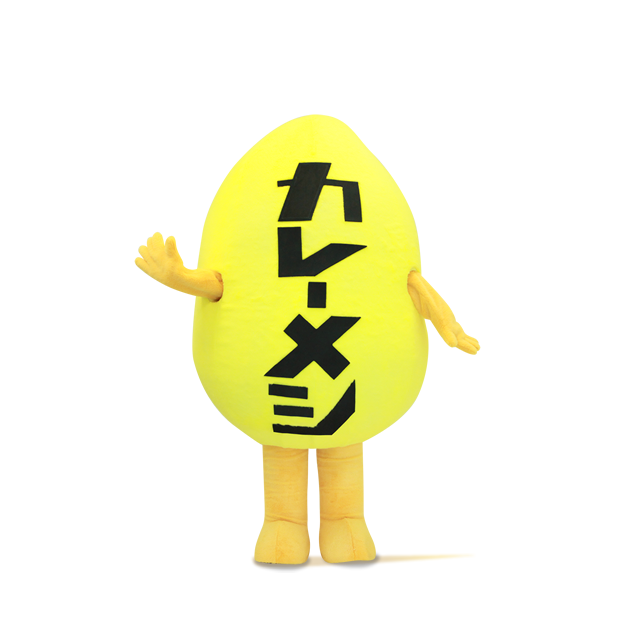 Kare Meshi, la nueva mascota de moda en Japón