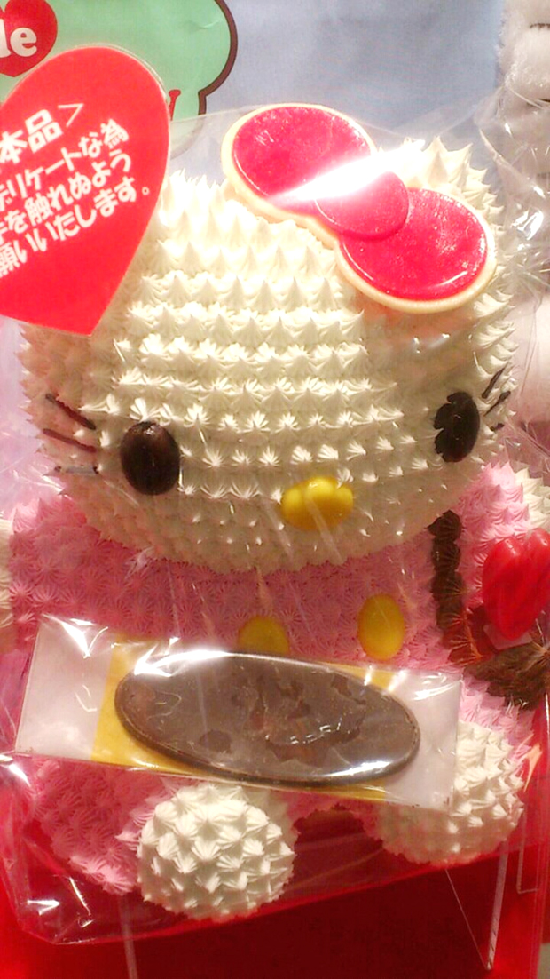 cumpleaños-aniversario-hello-kitty-shibuya-japon-japonshop06
