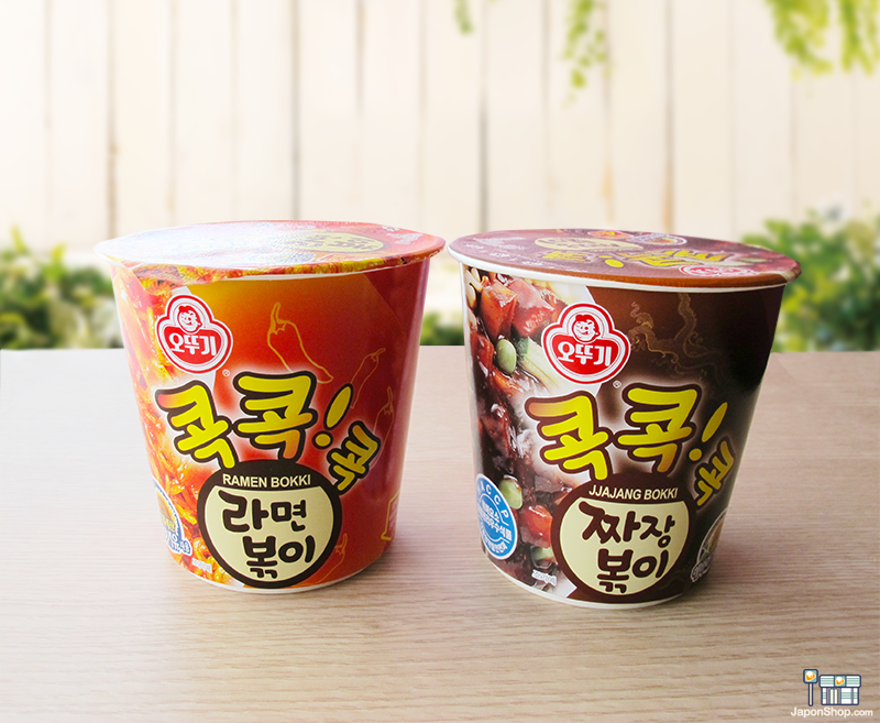 Combini Lovers Review: Ramen Coreanos PoP Cups