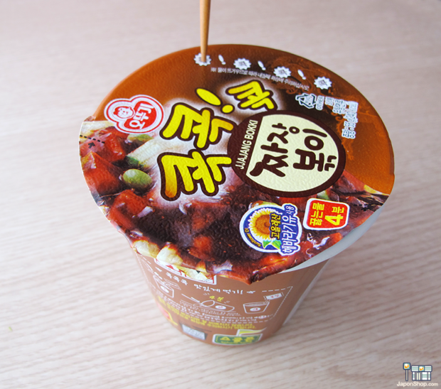 ramen-coreano-topokki-chapagetti-jjajang-japon-japonshop015