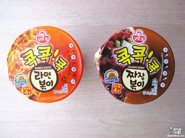 ramen-coreano-topokki-chapagetti-jjajang-japon-japonshop022